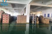 电商仓库(电商仓库打包)