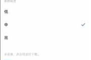 微信聊天视频怎么制作(怎么恢复微信聊天图片和视频)