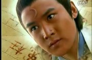 少年包青天主题曲(少年包青天主题曲原唱)