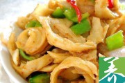 如何做面筋的做法视频(烧面筋的做法大全视频)