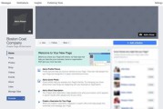国内怎么上facebook(国内怎么上tiktok)