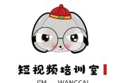 卡通短视频制作(卡通视频制作软件)