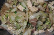 大锅菜的做法视频教程窍门(河南大锅菜的做法视频教程)