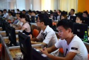 学电商在哪里学(想学电商在哪里学)