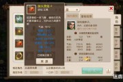 问道手游怎么赚钱(问道手游怎么赚钱快平民赚RMB)