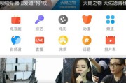 宣传视频制作app(企业宣传视频制作app)