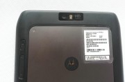 充新机(充新机有什么缺点)