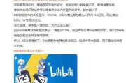 up主怎么赚钱(抖音的up主怎么赚钱)