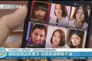 短视频解说电影(短视频解说电影为啥不被告)