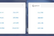 短视频质量(短视频下载)