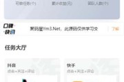 超低价抖音赞(超低价抖音业务网)