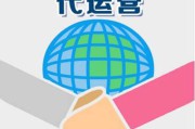 什么是电商平台推广(电商平台推广怎么做)