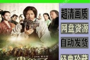 电视看短视频(用什么视频看电视剧全免费)