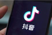郑州抖音广告公司(包头抖音广告公司)