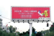 长春视频广告制作(长春喷绘广告制作)
