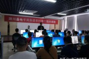 电商培训机构排名(电商培训机构排名前十)