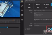 10分钟视频制作(10分钟微视频制作教程)