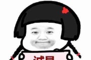 电商运营表情包(电商运营的表情包)