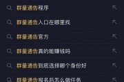 短视频审核的理解(短视频内容审核标准细则)