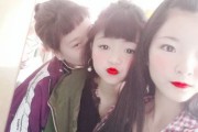 杨苗苗(杨苗苗个人资料)