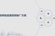 抖音网络营销策略分析(小米的网络营销策略分析)