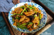 过油肉做法视频(羊肉过油肉的做法视频)