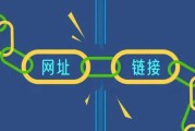 外链发布平台(外链发布平台有哪些)