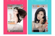 企鹅号是什么(企鹅号是什么时候上线的)