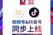 常熟抖音广告(常熟抖音网红有哪几个)