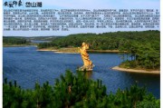 合肥的景点(合肥旅游必去十大景点)