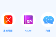 交互性是什么意思(实时交互性是什么意思)