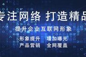 中小企业推广(中小企业推广是做什么的)