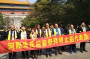 诞辰什么意思(千秋诞辰什么意思)