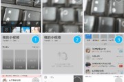 qq如何制作视频短片(如何制作图片视频短片)
