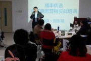 电商培训课程(社交电商培训课程)