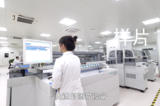 医院短视频宣传方案(公立医院抖音宣传方案)