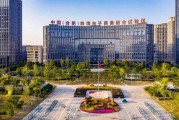 跨境电商实验区(跨境电商实验区用什么平台) 跨境电商实验区(跨境电商实验区用什么平台)