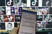 抖音作品怎么上热门推荐(抖音怎么显示作品数量)