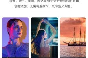 4k高清视频怎么做(4K高清视频怎么拍的)