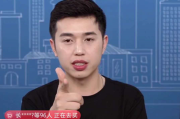 小红书专业营销团队(小红书谈营销虚假产品)