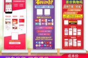app宣传视频怎么制作(制作视频的软件app)