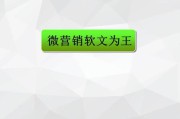 软文营销案例(小米手机软文营销案例)
