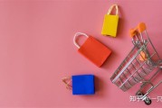 跨境电商选品(跨境电商选品市场调研报告) 跨境电商选品(跨境电商选品市场调研报告)
