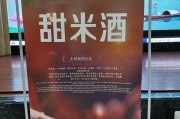 做电商怎么样
:你做的电商效果怎么样？