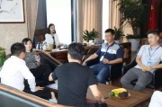 2017龙炎电商黄定方的简单介绍