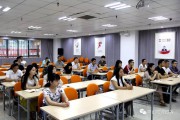 跨境电商课程学习(跨境电商课程个人总结) 跨境电商课程学习(跨境电商课程个人总结)