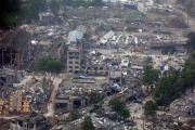汶川地震多少级(唐山地震多少级汶川地震多少级)