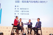 汽车电商一猫汽车(汽车电商在汽车后市场的应用)
