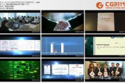 北京企业宣传视频制作(企业宣传短视频制作app)