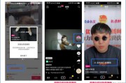 抖音营销文案(抖音涉嫌广告营销申诉文案)